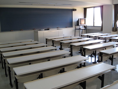 empty classroom higher education